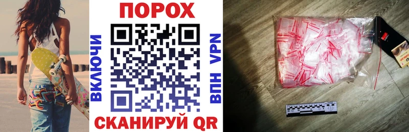 Купить закладки  Купино  Amphetamine 97% 