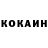 ТГК концентрат Markha Nasrudinova