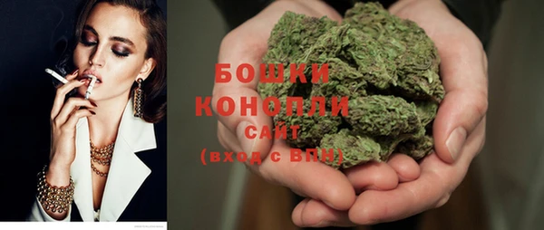бошки Вязники