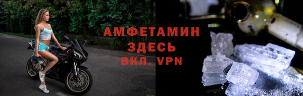 ешки Вязьма
