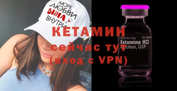 ешки Вязьма