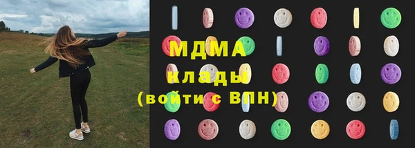 бошки Вязники