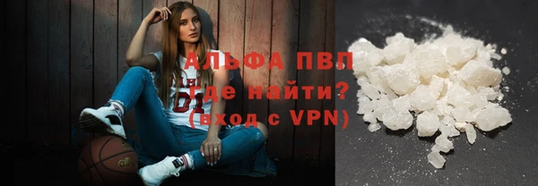 бошки Вязники