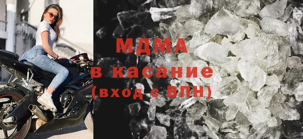 винт Вяземский