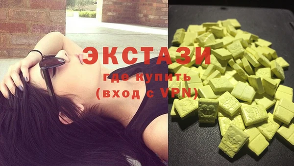 бошки Вязники