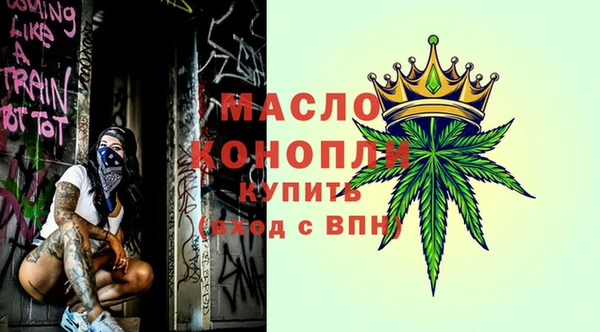 ешки Вязьма
