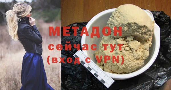 винт Вяземский