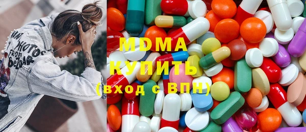 бошки Вязники