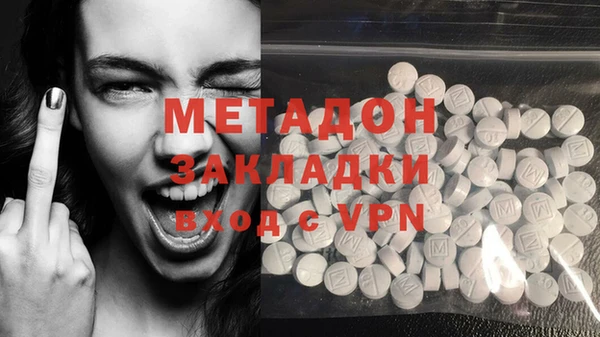 винт Вяземский