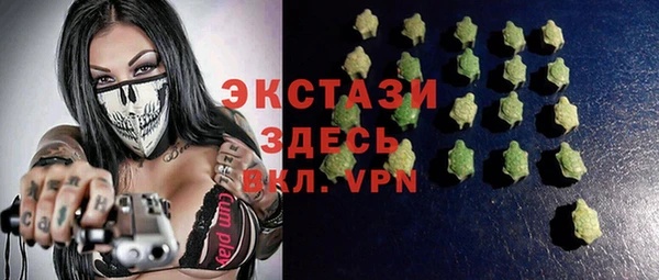 бошки Вязники