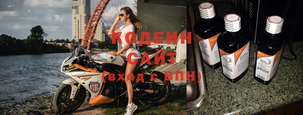 ешки Вязьма