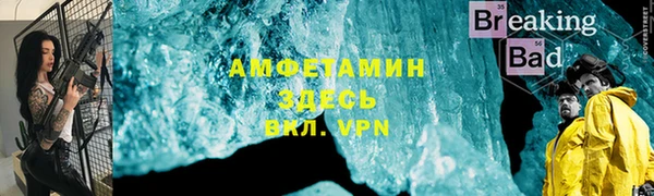 бошки Вязники