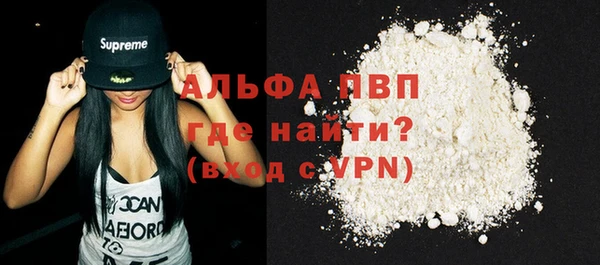 бошки Вязники
