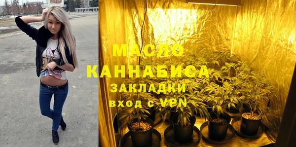 бошки Вязники