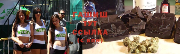 винт Вяземский